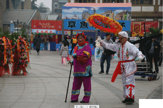 2019西安春節(jié)廟會集市大全