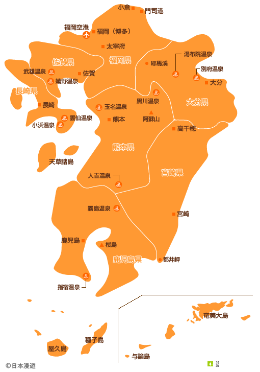 日本九州用什么交通卡 JR九州鐵路周游券使用攻略