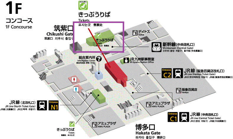 日本九州用什么交通卡 JR九州鐵路周游券使用攻略