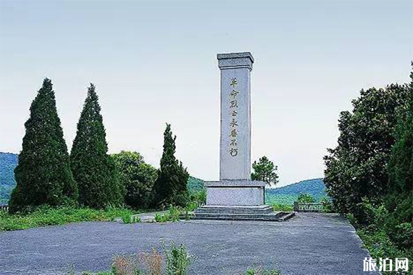 風門嶺革命烈士紀念碑